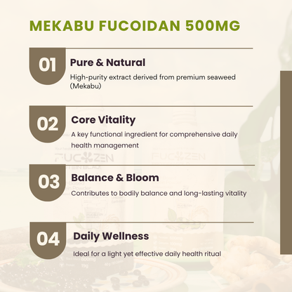 FucoZen Protein Gold (Immunity & Circulation Focus) - 1Box (10 Pack)