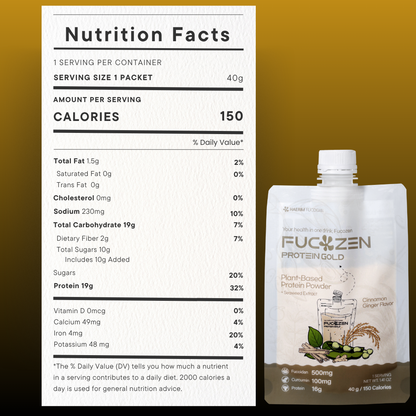 FucoZen Protein Gold (Immunity & Circulation Focus) - 1Box (10 Pack)